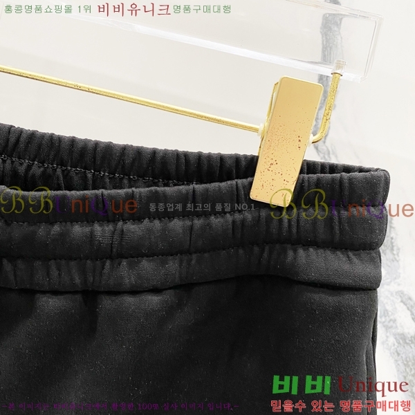   ݹ D910241-3