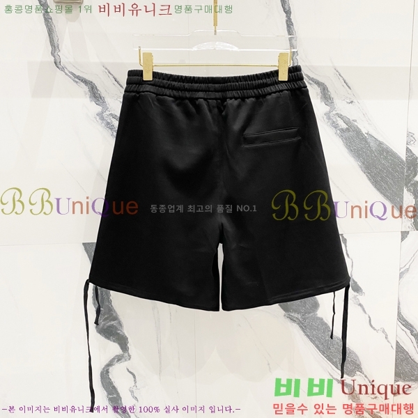   ݹ D910241-3