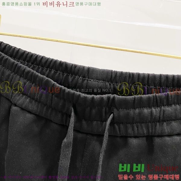   ݹ D910241-3