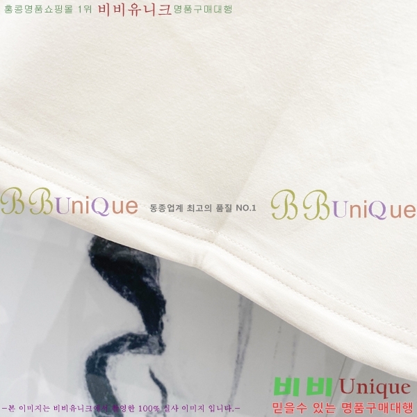   ݹ D910241-4