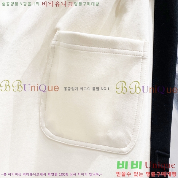   ݹ D910241-6