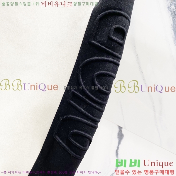   ݹ D910241-6