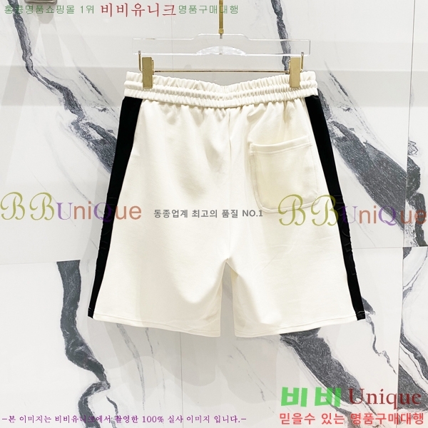   ݹ D910241-6