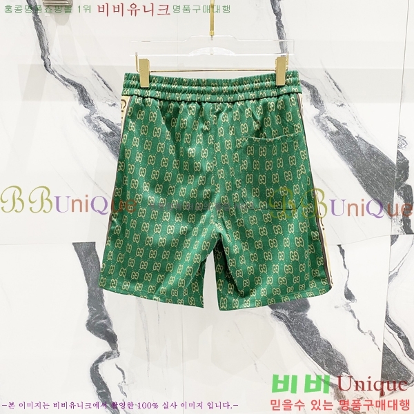   ݹ G28635277-2
