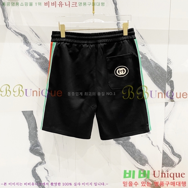   ݹ G28635277-5