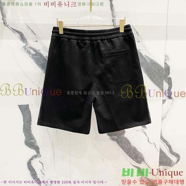   ݹ FD856076-2