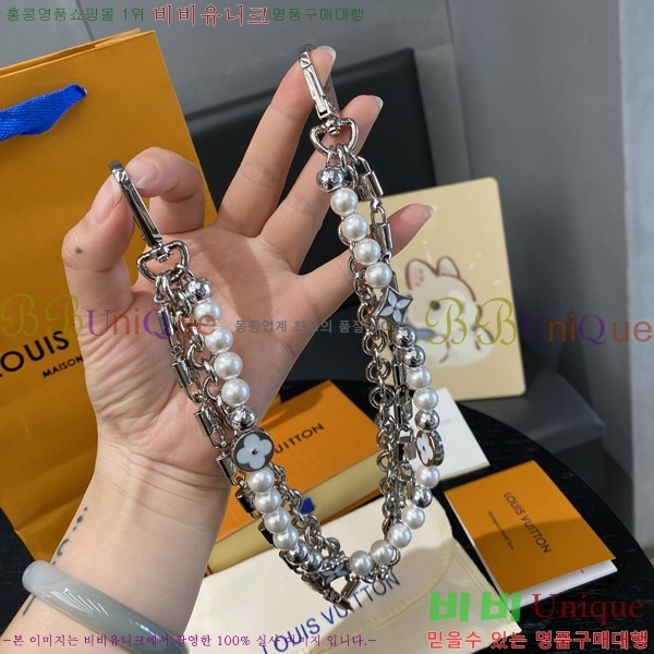 ̺  13LV8879-1