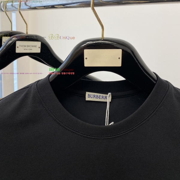    Ƽ 14BU2542310-7