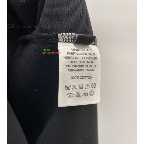    Ƽ 14BU2542310-7