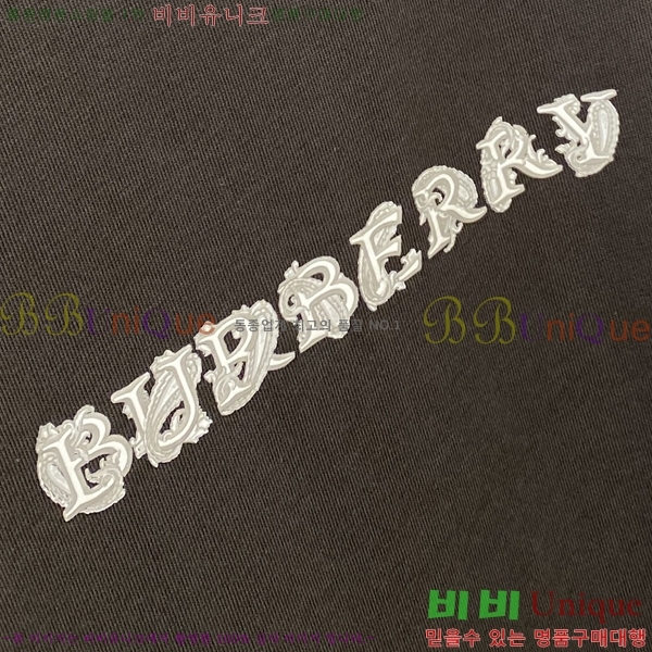   Ƽ 14BU2542313-1