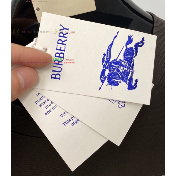    Ƽ 14BU2542313-1
