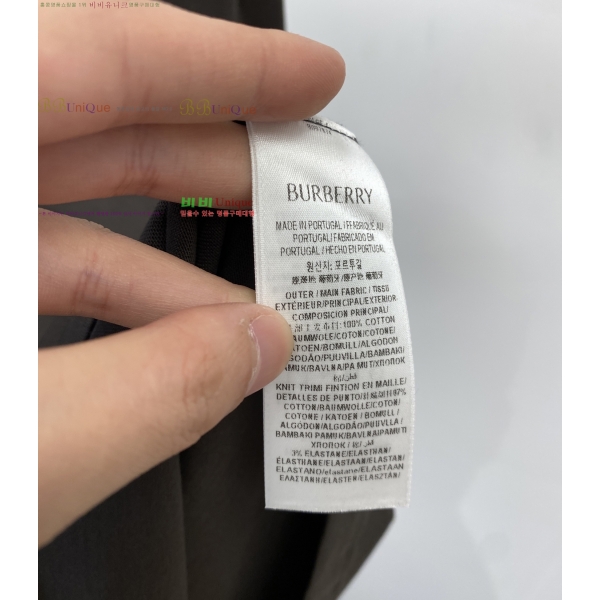    Ƽ 14BU2542313-1