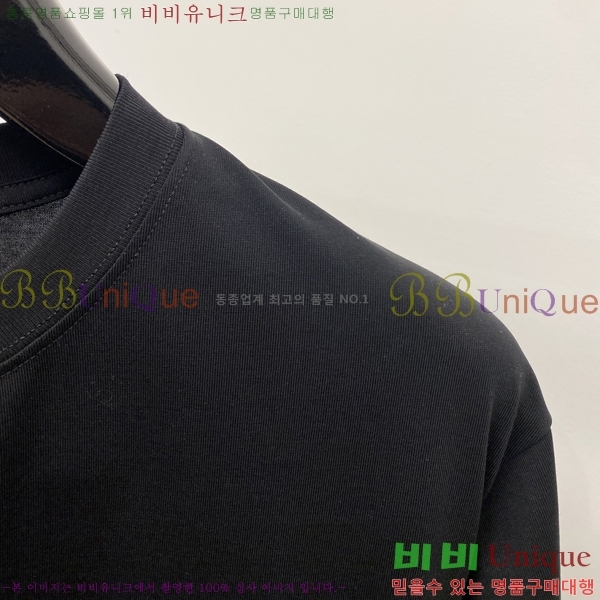    Ƽ P97014-2