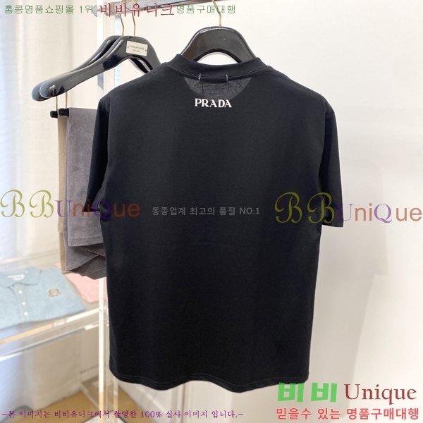    Ƽ P97014-2