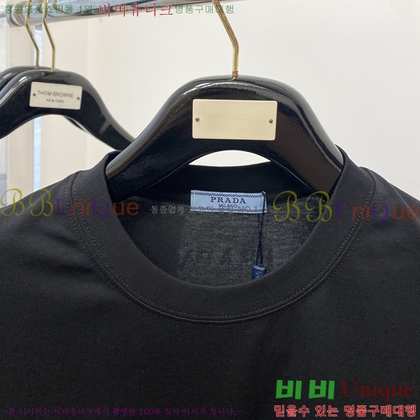    Ƽ P97014-2