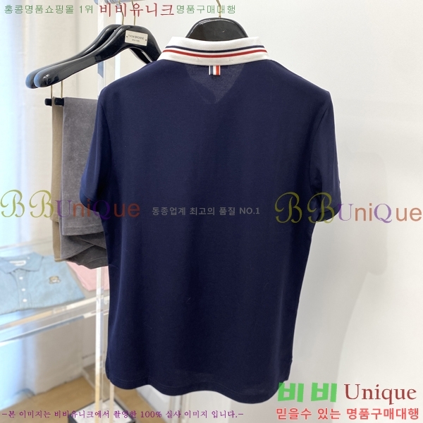   Ƽ TB6307773-2