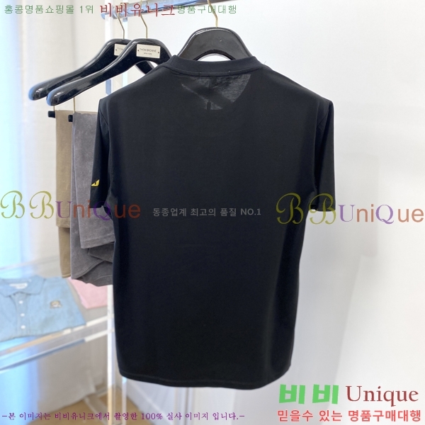    Ƽ FD256485-3