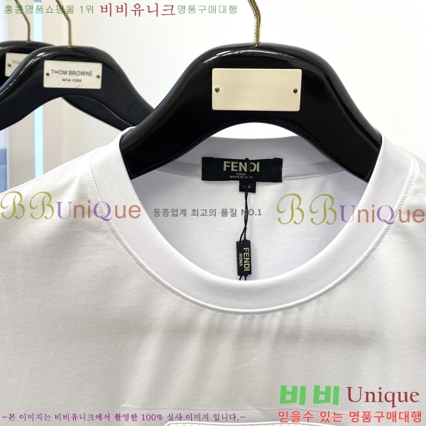    Ƽ FD256485-4