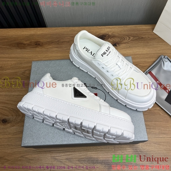 ���� ����� ����Ŀ�� PR57627-2