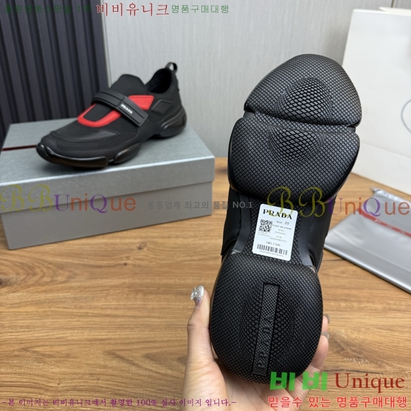   Ŀ PR57638-6