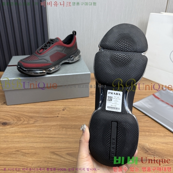   Ŀ PR57639-3