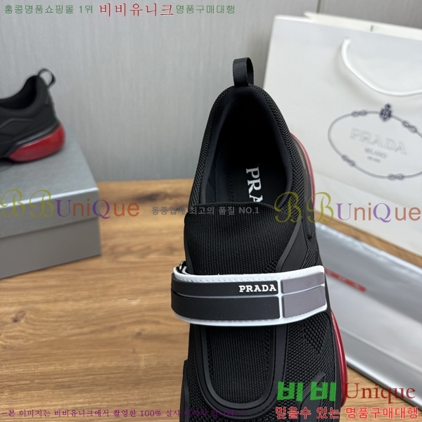 ���� ����� ����Ŀ�� PR57638-4