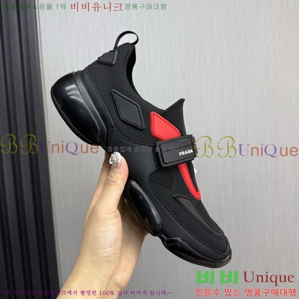  Ŀ PR57638-6