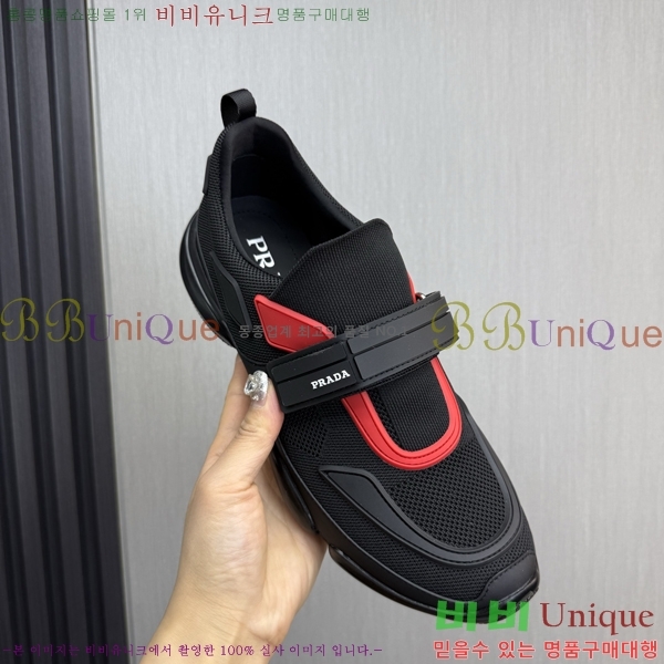   Ŀ PR57638-6