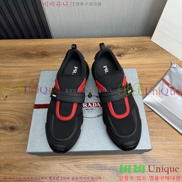   Ŀ PR57638-6