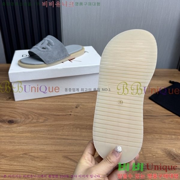  üذٳ   DG5103629-5