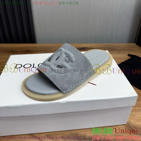  üذٳ   DG5103629-5