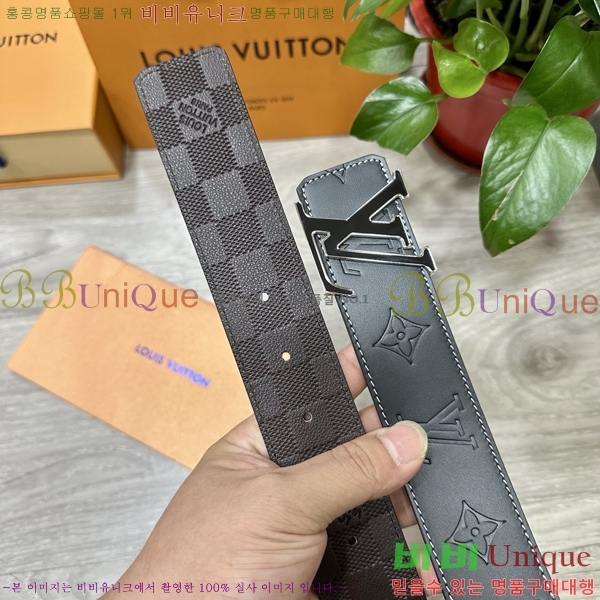 #̺ Ʈ LV541659-3 4CM