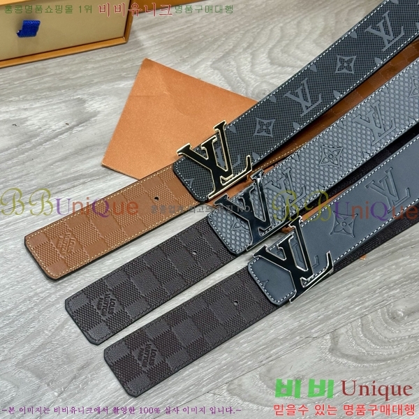 #̺ Ʈ LV541659-3 4CM