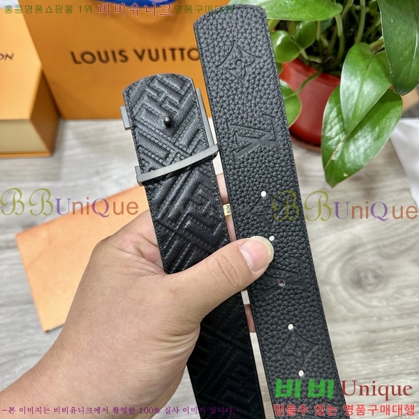 #̺ Ʈ LV541657-3 4CM