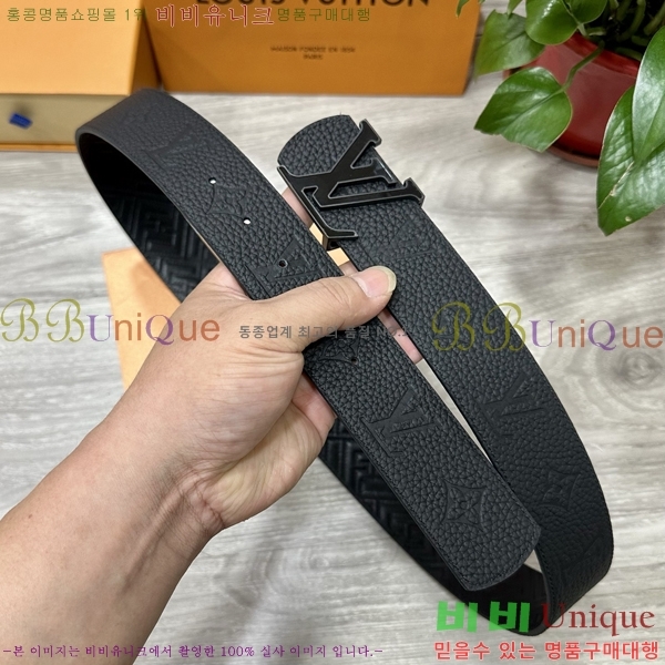 #̺ Ʈ LV541657-3 4CM