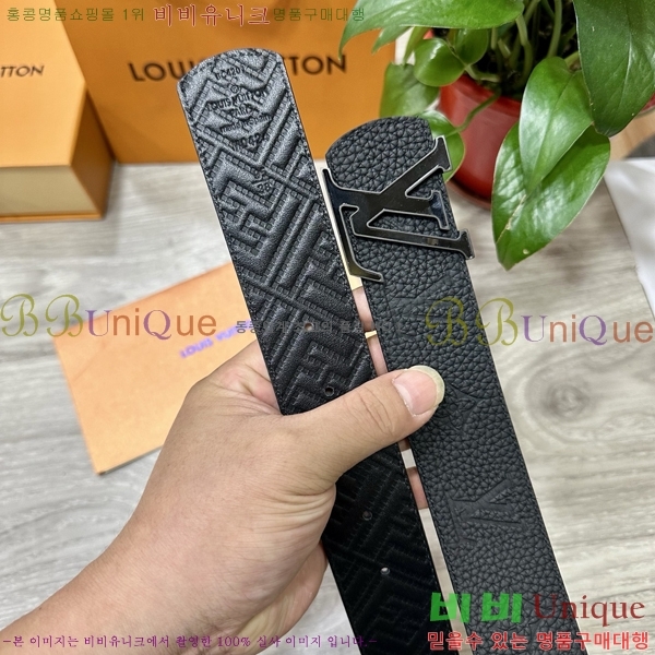 #̺ Ʈ LV541657-3 4CM