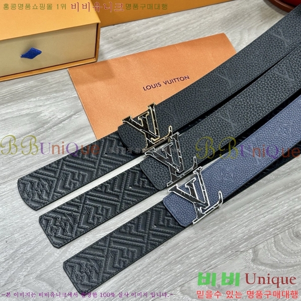 #̺ Ʈ LV541657-5 4CM