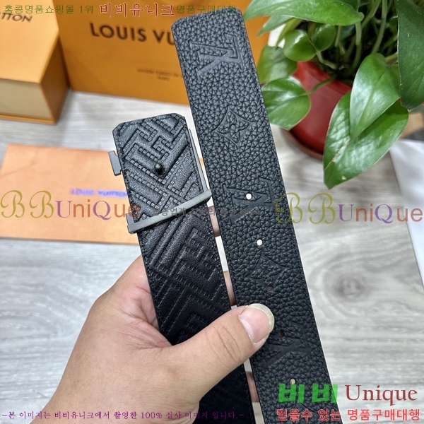 #̺ Ʈ LV541657-5 4CM