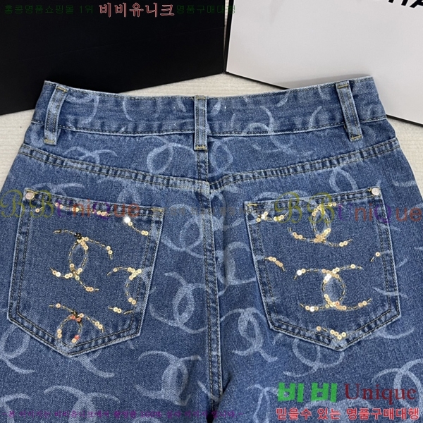  * û 15MCH2541935-1