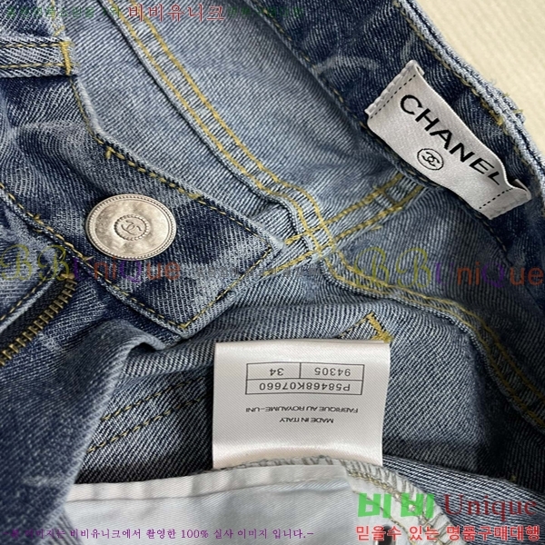  * û 15MCH2541935-1