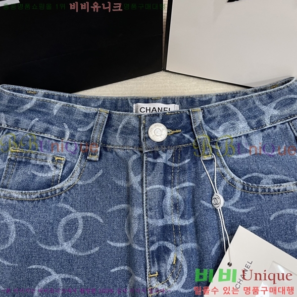  * û 15MCH2541935-1