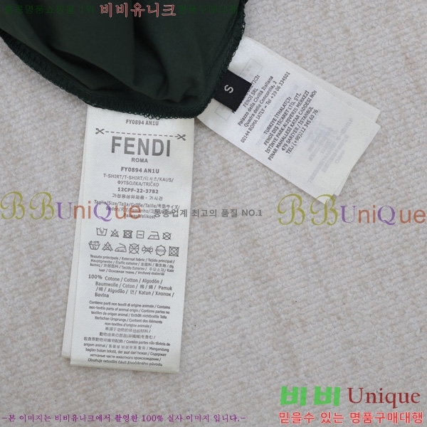   ݹ FD856071-2