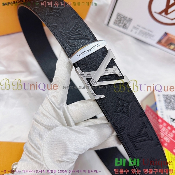 #���̺��� ��Ʈ LV1315269-2 ��3.8CM