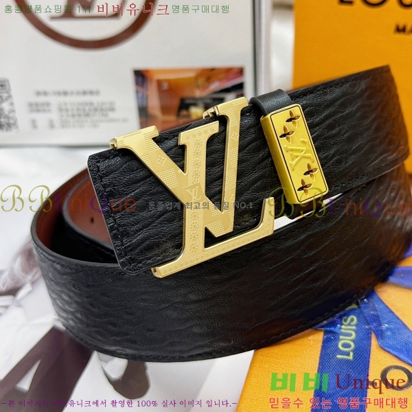 #���̺��� ��Ʈ LV1315267-2 ��3.8CM