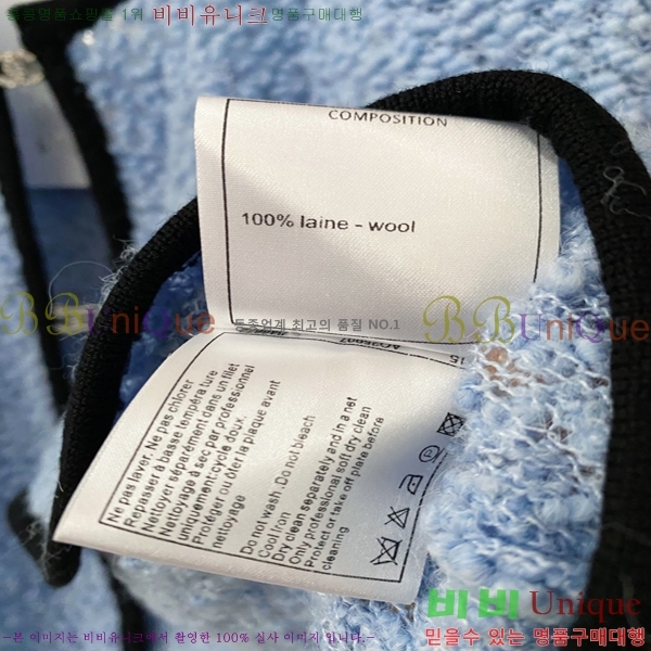  *  CH254215-1