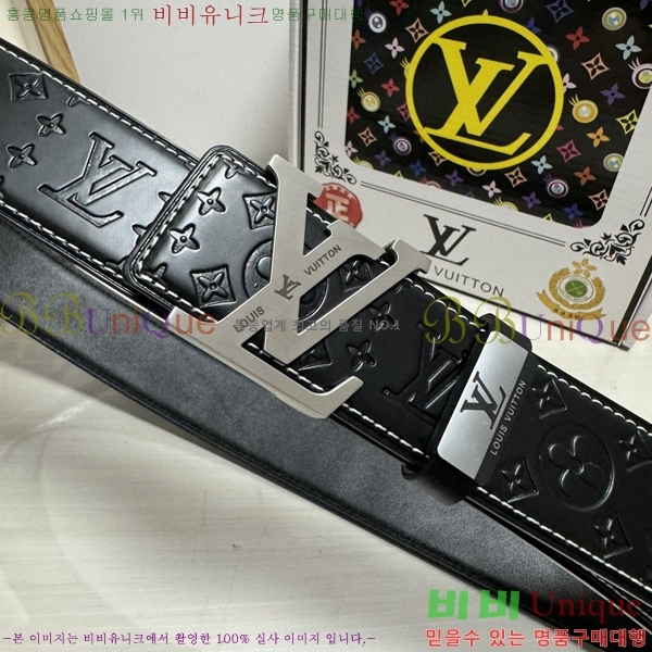 #���̺��� ��Ʈ LV1315263-1 ��3.8CM