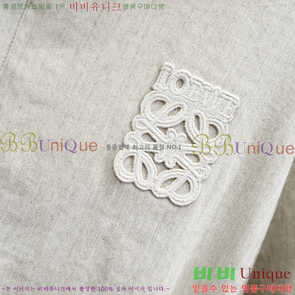  ο ī  Ƽ L57105-2