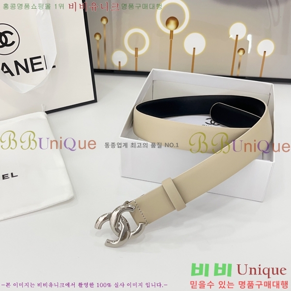 #  Ʈ AA541563-8 3CM
