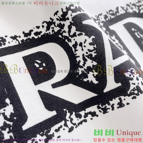    Ƽ P945706-1