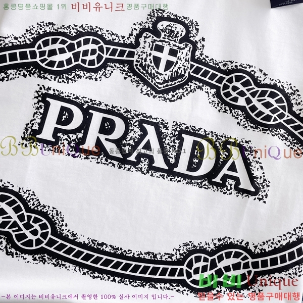    Ƽ P945706-1